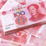 有人民幣期貨嗎 人民幣期貨怎么樣-RB螺紋鋼期貨交易網