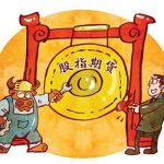 如何炒股指期貨 做一手需要多少錢-RB螺紋鋼期貨交易網