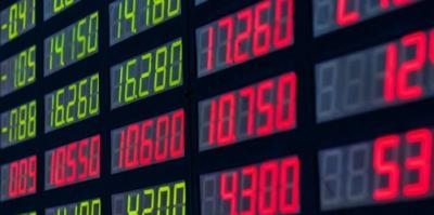 外匯黃金平均點差是多少? 外匯黃金平均點差是多少?