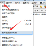 MT4自編指標的添加方法-RB螺紋鋼期貨交易網