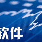 長江期貨網點有哪些？長江期貨軟件下載-RB螺紋鋼期貨交易網