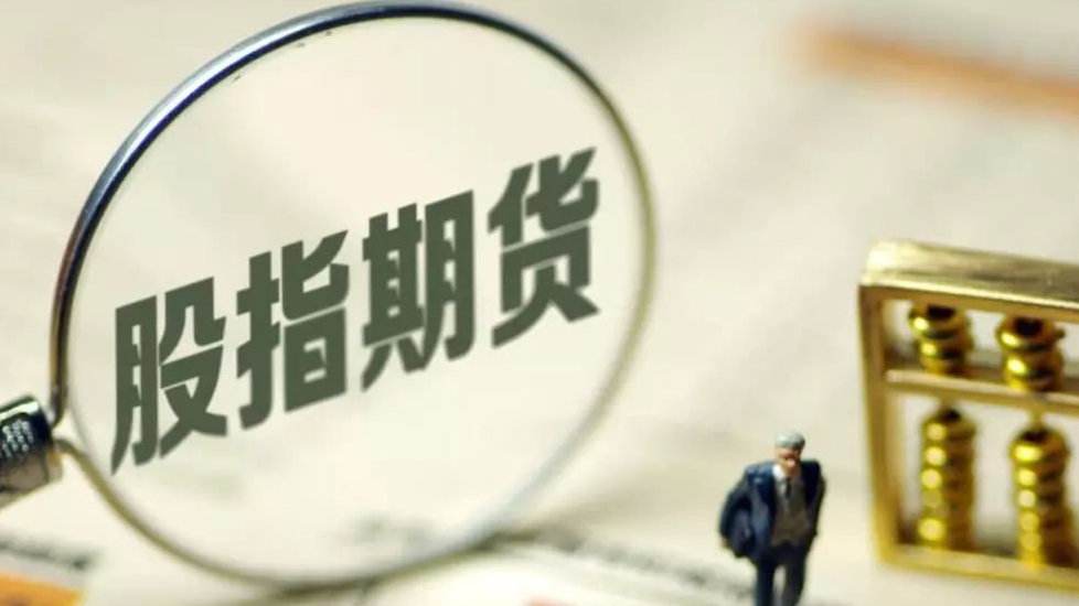 股指期貨模擬大賽現狀，有哪些出名的股指期貨模擬大賽？-RB螺紋鋼期貨交易網