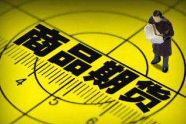 申銀萬國期貨有限公司怎么樣 公司靠譜嗎？-RB螺紋鋼期貨交易網