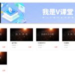 期貨k線圖基礎知識視頻教程 怎么從零學K線-RB螺紋鋼期貨交易網