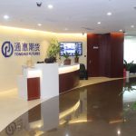 通聯期貨怎么樣 公司是否正規？-RB螺紋鋼期貨交易網