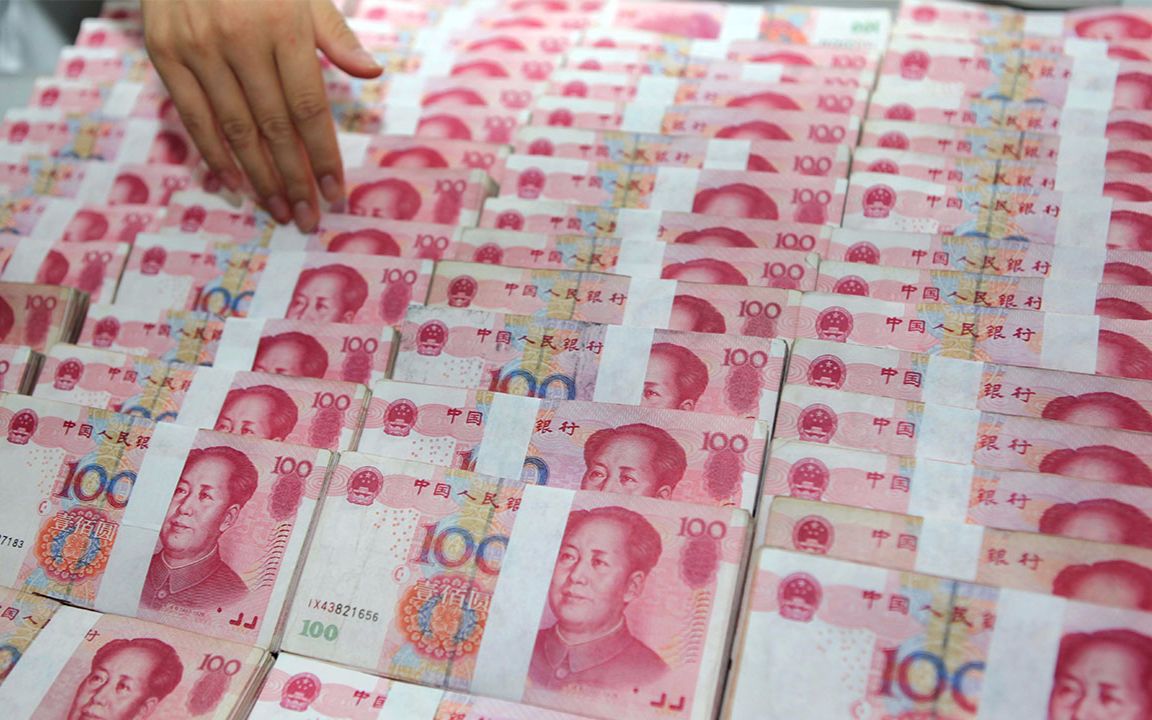 如如何買國債（買國債的3個注意事項）-RB螺紋鋼期貨交易網