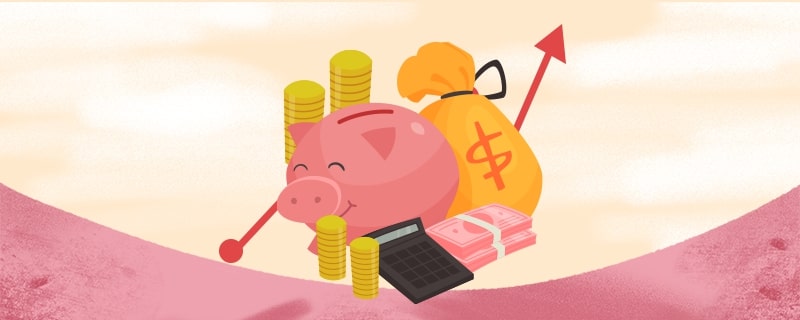 基金買10元也要扣手續費嗎？基金手續費怎么算的？-RB螺紋鋼期貨交易網