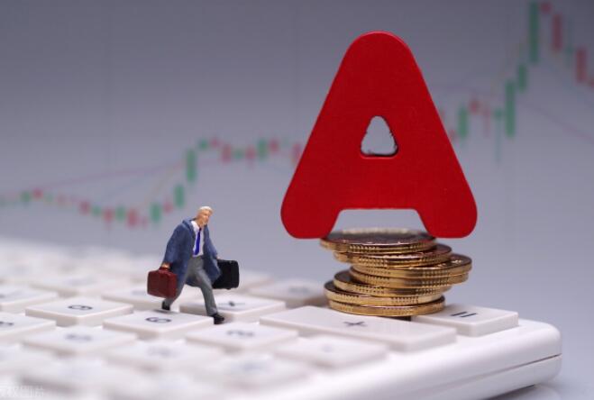 加息對股市有什么影響?美國美聯儲加息對中國A股的影響 加息對股市有什么影響?美國美聯儲加息對中國A股的影響