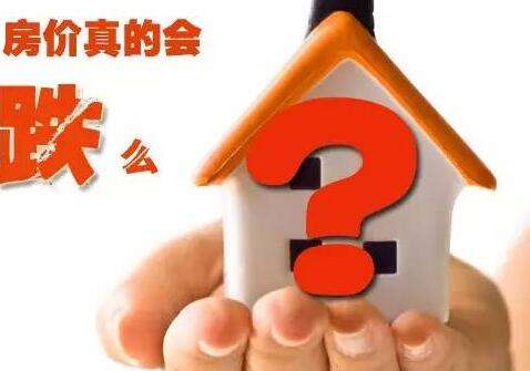 什么是人民幣貶值（人民幣持續貶值，對大家生活有什么影響）-RB螺紋鋼期貨交易網