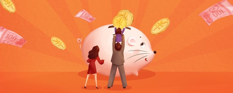 基金買了一年還是虧的怎么回事？不賺錢怎么辦-RB螺紋鋼期貨交易網