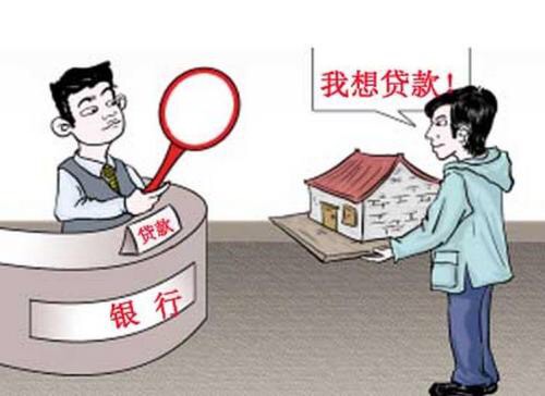 等額本息與等額本金的區別有哪些(房貸等額本金和等額本息的2大區別) 等額本息與等額本金的區別有哪些(房貸等額本金和等額本息的2大區別)