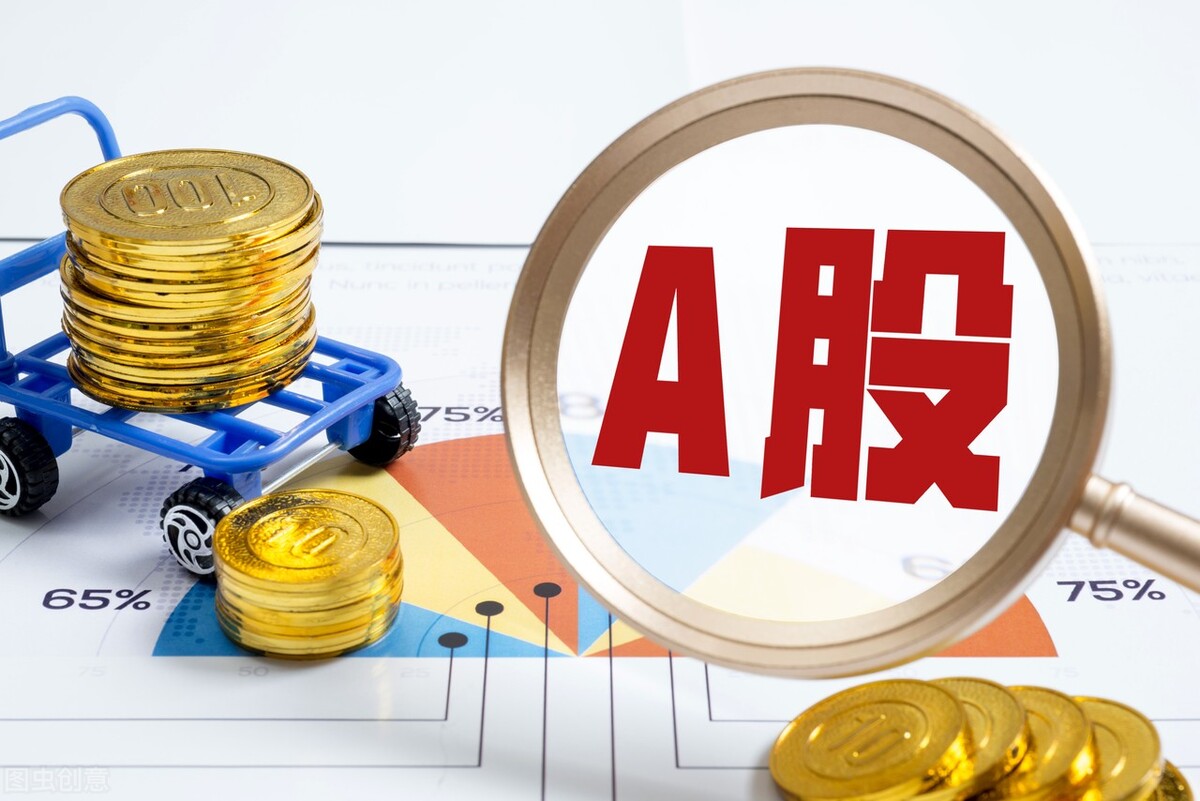 燃氣股有哪些（A股5大“天然氣”龍頭企業詳解）-RB螺紋鋼期貨交易網