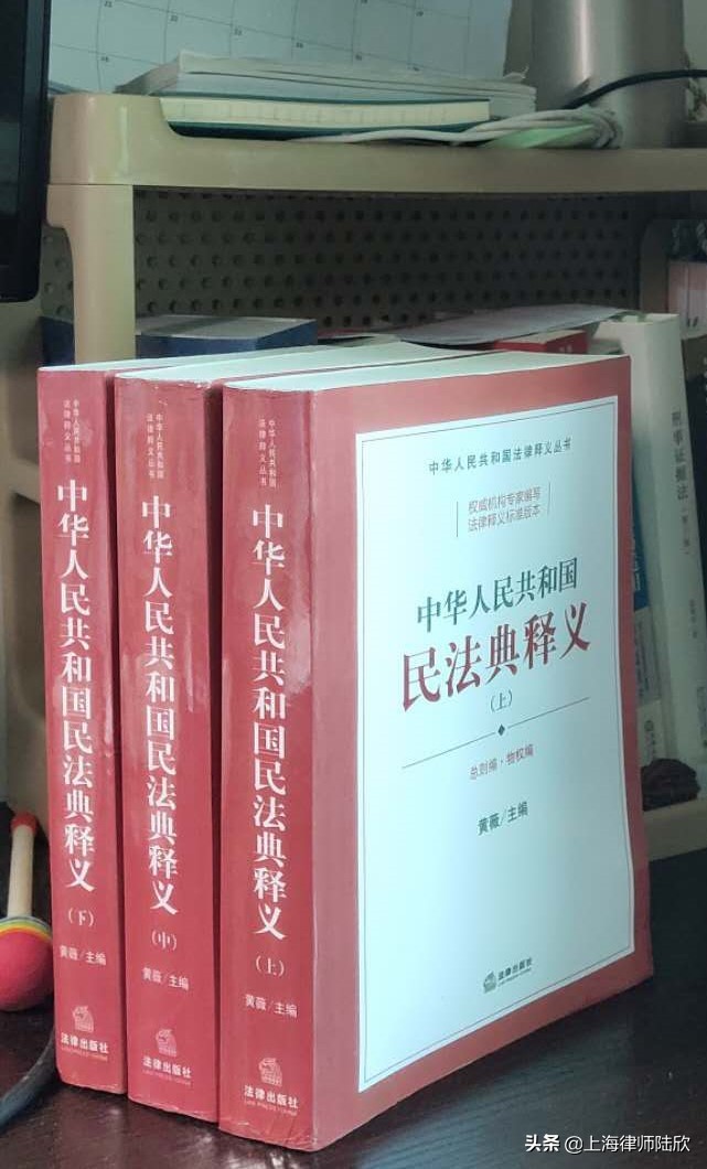 什么是所有權優勢（所有權及其特點詳解）-RB螺紋鋼期貨交易網