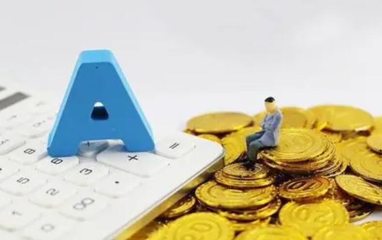 原始股和普通股哪個分紅多 原始股和普通股有什么區別 原始股和普通股哪個分紅多 原始股和普通股有什么區別