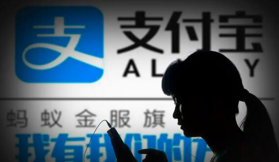 支付寶基金怎么取出來?取不出來怎么辦-RB螺紋鋼期貨交易網