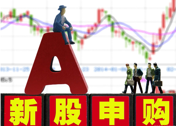 怎么打新股中簽率高（提高打新的中簽率，只需這做到這三點）-RB螺紋鋼期貨交易網