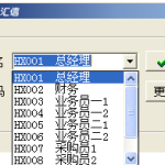 匯信登錄賬號是什么？-RB螺紋鋼期貨交易網