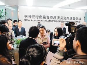 銀行被12363投訴后果是什么? 銀行被12363投訴后果是什么?