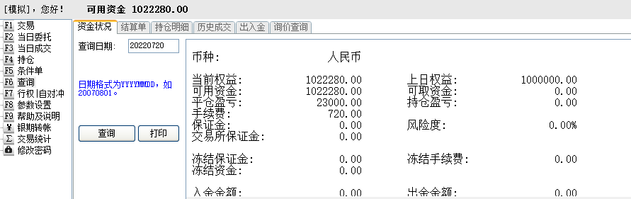 6618fd45d66ad6a