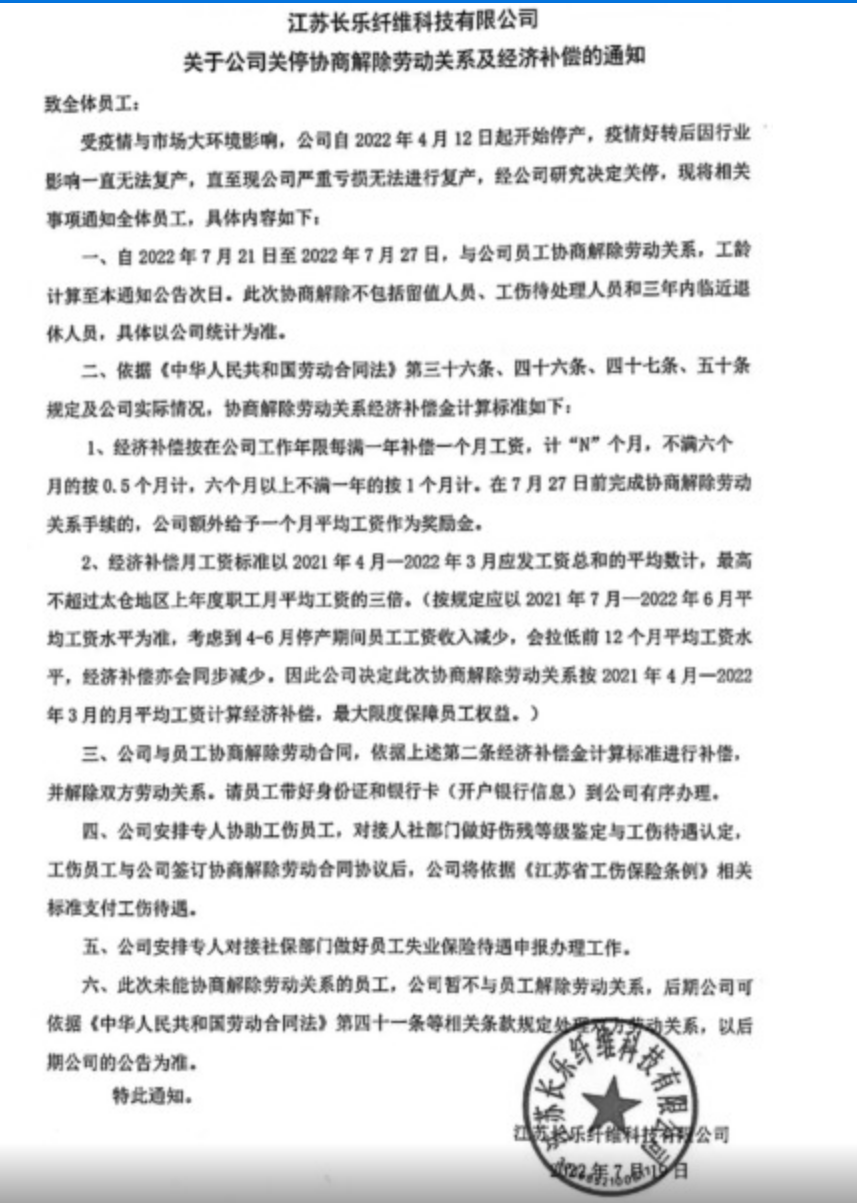 目前焦煤期貨，交易一手需要有多少資金才能操作？-RB螺紋鋼期貨交易網