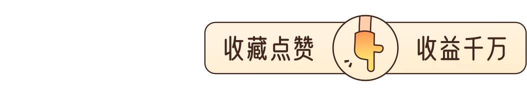 嘉實金融精選股票(嘉實金融精選股票a) 嘉實金融精選股票(嘉實金融精選股票a)