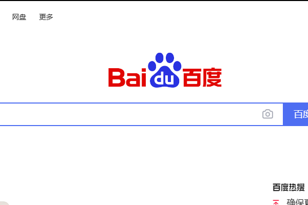 新股上市時間一覽表具體怎么查詢?圖示步驟,超簡單! 新股上市時間一覽表具體怎么查詢?圖示步驟,超簡單!