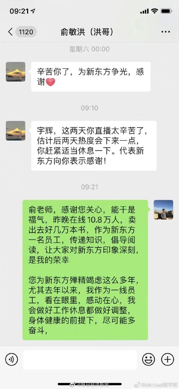 成功申辦平安白領貸后最快多久可以被授予額度？-RB螺紋鋼期貨交易網
