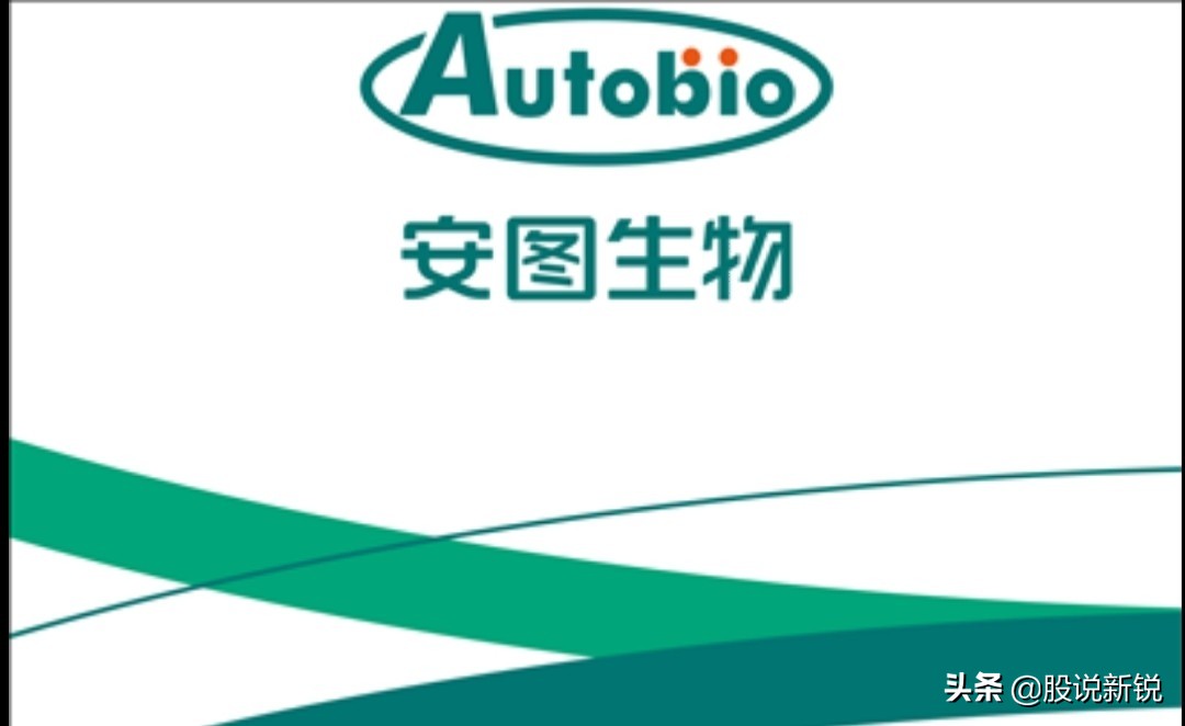 河南十大上市公司(代表河南的十大上市公司)