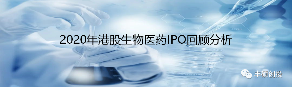 國內小核酸療法第一股瑞博生物(瑞博 小核酸) 國內小核酸療法第一股瑞博生物(瑞博 小核酸)