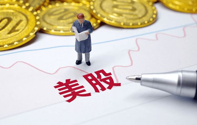 a股開戶哪個證券公司好？-RB螺紋鋼期貨交易網