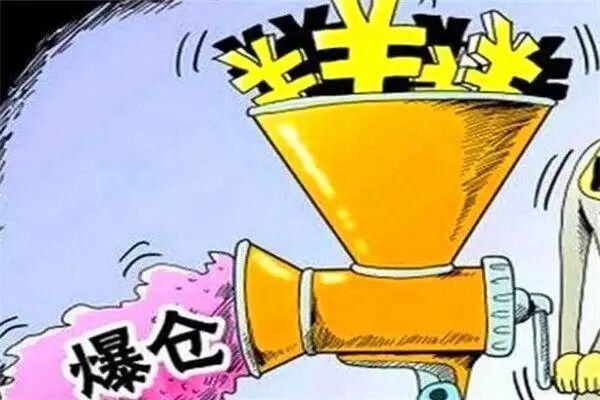 海南大宗月賺二十萬！掉入吳杰橡膠陷阱！血汗錢虧完！-RB螺紋鋼期貨交易網