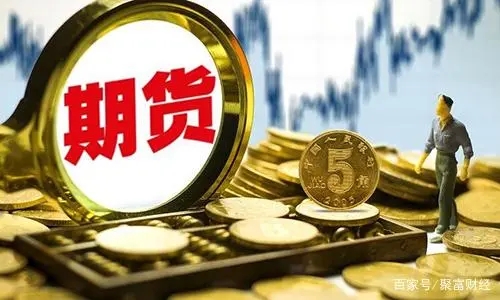 期貨虧了幾十萬徹底告別市場！如果是你，你怎么做？-RB螺紋鋼期貨交易網