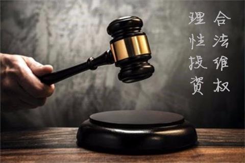 浙江同花順金融大師宣傳天花亂墜！交80000一直虧！想全額退費看這里!-RB螺紋鋼期貨交易網
