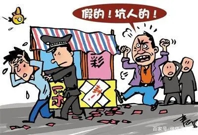 十最十鄉農業項目不能提現出金不到賬!揭露真相!必看!-RB螺紋鋼期貨交易網