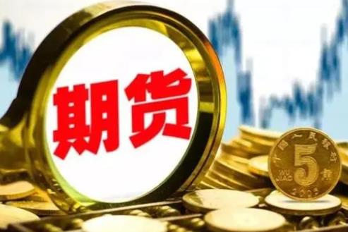 期貨怎樣買賣和交易？最后這幾句是精髓所在了！-RB螺紋鋼期貨交易網