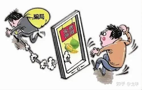 君弘商學院黃燕銘最新資金盤騙局!無法出金!無法提現!希望大家不要信!-RB螺紋鋼期貨交易網