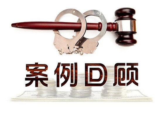 青島北方平臺代理商反向喊單虧損爆倉,受害者被騙怎么追損?-RB螺紋鋼期貨交易網