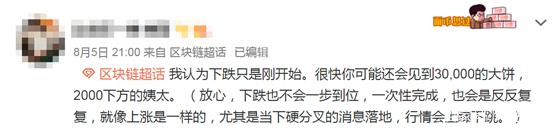 二條均線戰法精準買賣策略,有效站上和跌破,你真的懂嗎? 二條均線戰法精準買賣策略,有效站上和跌破,你真的懂嗎?