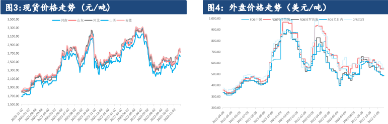 北向資金和南向資金什么意思?北向資金和南向資金對股票有什么作用?-RB螺紋鋼期貨交易網