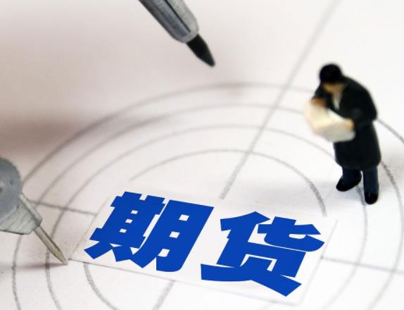 2023年期貨大賽開始時間是什么時候？每年期貨大賽什么時候舉行？-RB螺紋鋼期貨交易網