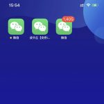 蘋果微信分身多開方法，你了解多少？-RB螺紋鋼期貨交易網